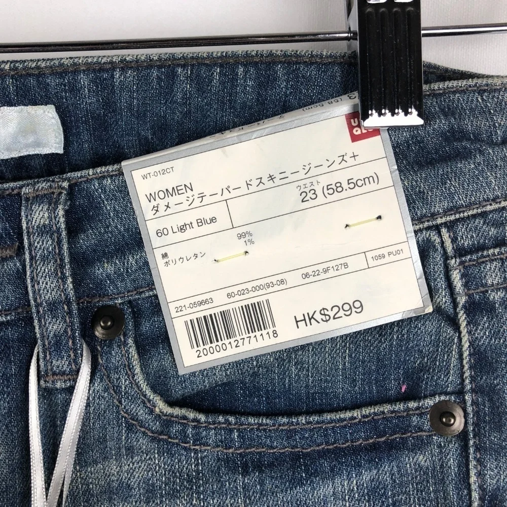 Uniqlo Skinny Fit Distressed Jeans Size 23